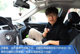 汽车基本常识普及