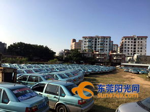 汽车年限届满后如何处理？