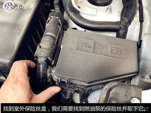 汽车燃油泵保险费用 汽车燃油泵保险费用
