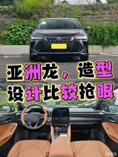 如何在汽车上坡时查看发动机转速