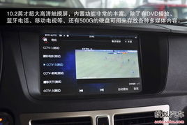 汽车U盘接口种类与选择指南 汽车U盘接口种类与选择指南