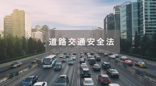 北京汽车在北京与上海的市场表现对比分析
