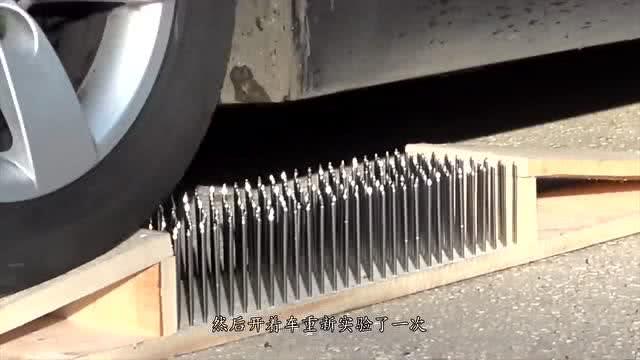 汽车能加钢钉吗？价格与注意事项