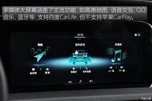 小汽车空调与大灯的价格比较 小汽车空调与大灯的价格比较