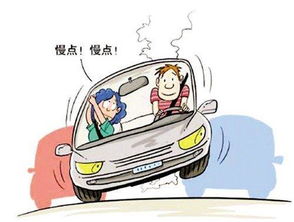 前挡风玻璃的价格因多种因素而异 前挡风玻璃的价格因多种因素而异