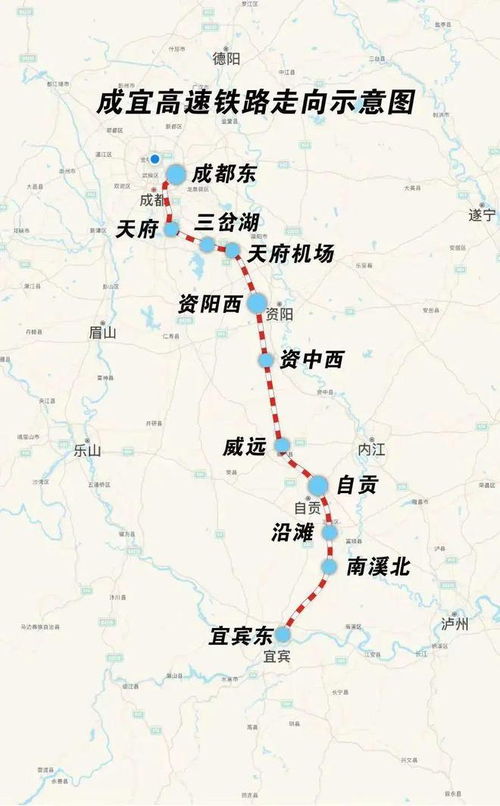 内江到资中的交通费用