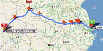 达州到通江的交通距离和行车时间详解