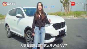 选择合适的车身颜色 选择合适的车身颜色