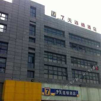 太仓汽车站的历史与现状