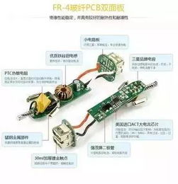 汽车启动点烟器电压多少