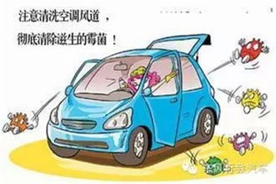 汽车起步时的三百转是什么意思？