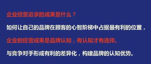 专家，演训旨在破局美军拒止战略