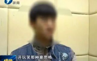 网络热点，男子服务区入睡遭窃 一夜之间车胎被偷走