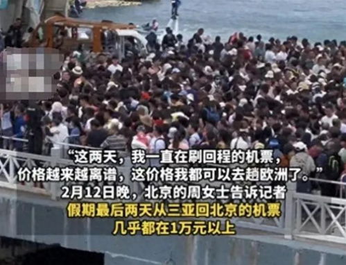 长航港口买方贝莱德首次回应争议