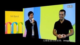 少年时的小小恶习，如今却成就了他人生中的大转变
