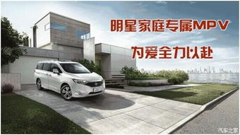 永康汽车改色的价格分析与选择建议