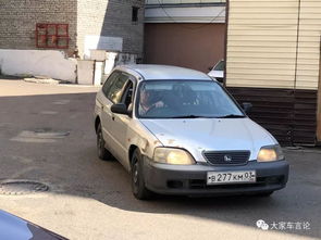 全球汽车能否上牌及费用详解