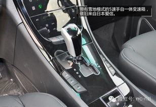 汽车四驱系统及其最大扭矩的探讨