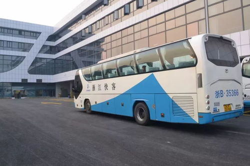 泰州市至宁波市的汽车长途电话