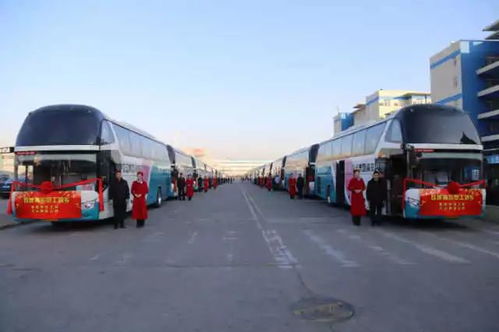 安宁的安宁有多少公里长途汽车？