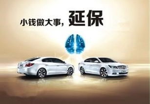 现代汽车维修保养费用的综合考量与合理规划