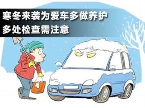 汽车喷漆的入门与成长之路