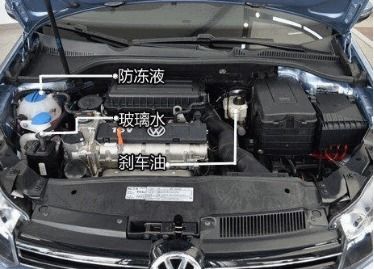 汽车加水箱需要加多少升
