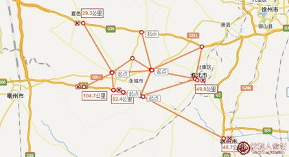 郑州到永城市的交通时间详解