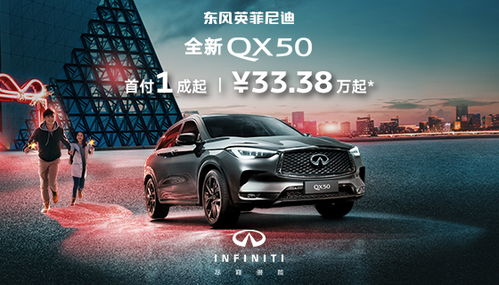 瑞安到佛山的汽车费用
