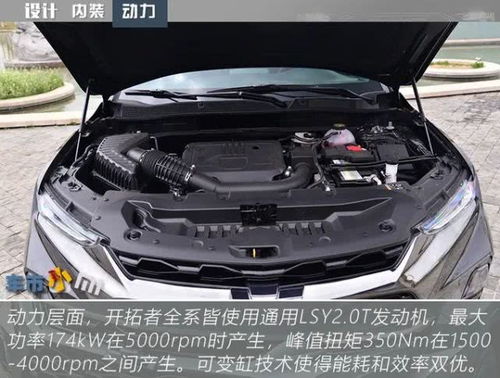 汉兰达7座版自重解析