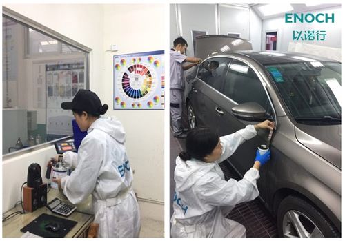 汽车补珍珠漆的价格因多种因素而异