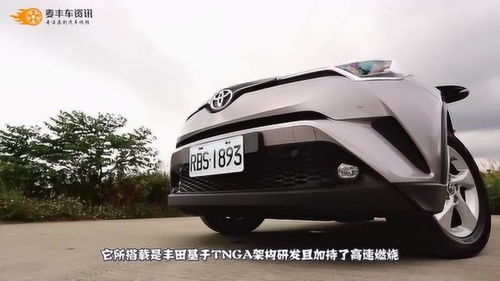 现在一辆小汽车的价格