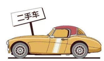 广东汽车内饰件的价格分析