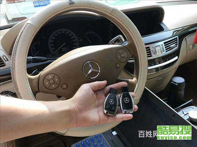 汽车开锁、换锁费用详解 汽车开锁、换锁费用详解