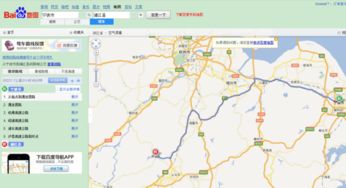 旺苍到宁波的汽车费用分析与建议