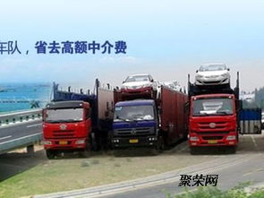 西安到库尔勒汽车票价及行程介绍 西安到库尔勒汽车票价及行程介绍