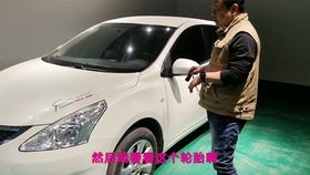 阳光尼桑汽车的价格概述