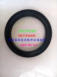 江苏汽车密封圈的价格范围
