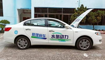 甲醇在什么温度下可用作汽车燃料？