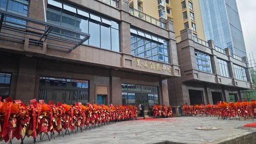 国兴汽车站与您的距离