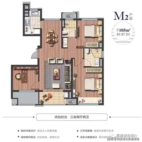 安吉汽车站的详细位置和距离信息