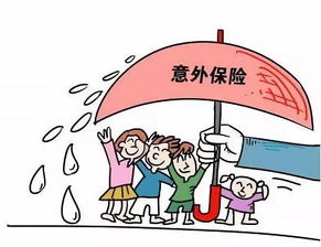 未购买汽车保险的代价，你真的了解吗？