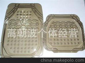 汽车脚垫透明的价格详解