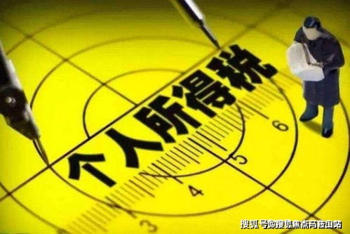 无论你选择哪种方式，都建议提前规划并了解相关费用。以下是一些关于成都到西峰交通费用的一般信息