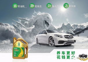 了解汽车维修费用的常见误区