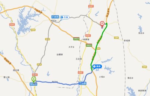 武汉到安陆汽车费用 武汉到安陆汽车费用