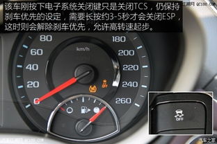 汽车起步的最佳转速是多少？