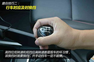 汽车磨合里程的重要性与关键因素 汽车磨合里程的重要性与关键因素