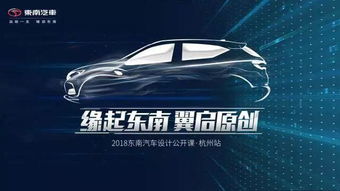 杭州汽车改水泥灰的价格分析与选择指南