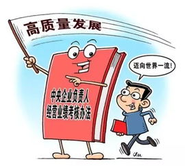 法律依据与基本原则